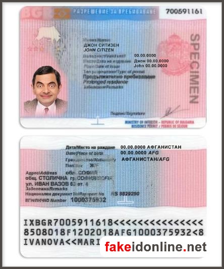 Bulgaria Resident Card Vector Design